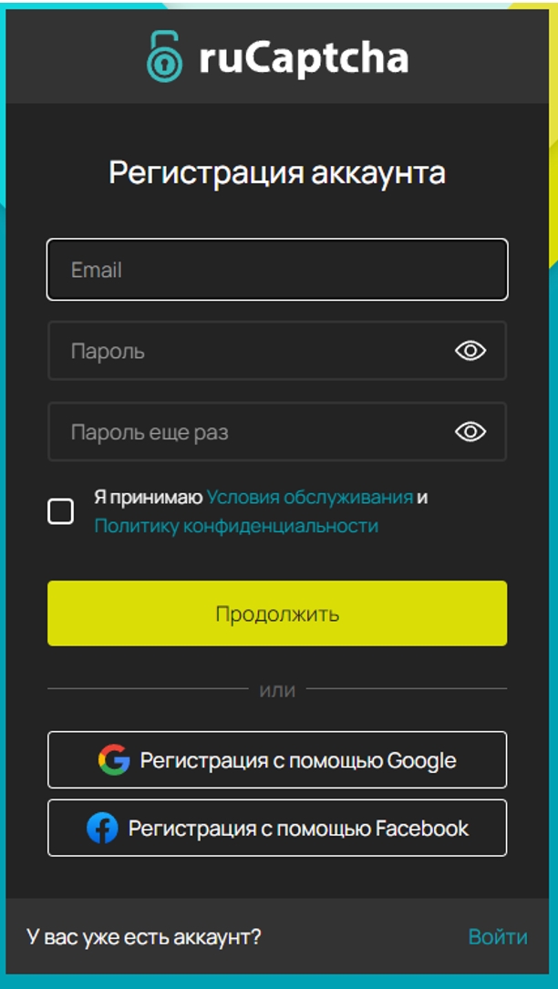 Как заработать деньги школьнику в 2026 году?