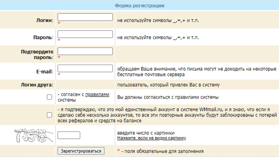 Как заработать деньги школьнику в 2026 году?