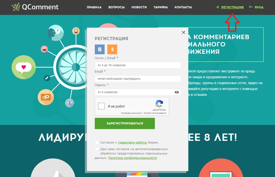 Как заработать деньги школьнику в 2026 году?