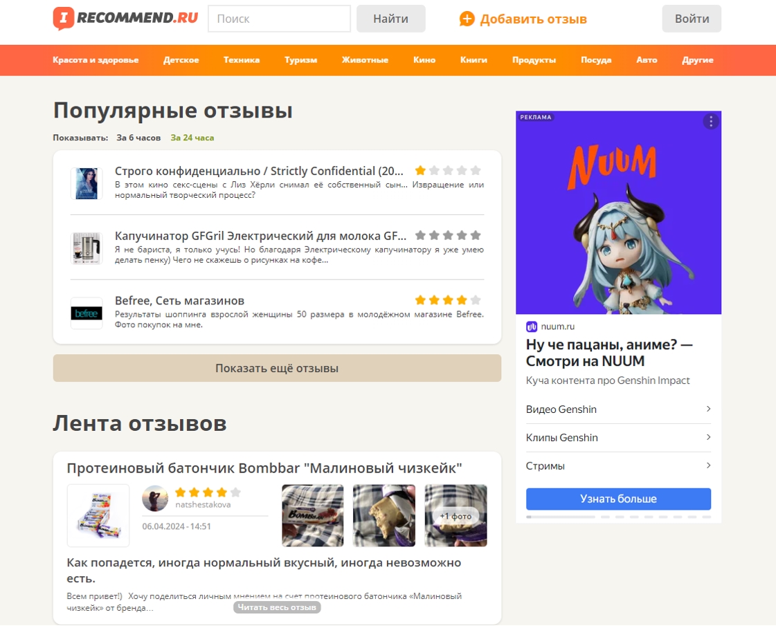 Как заработать деньги школьнику в 2026 году?