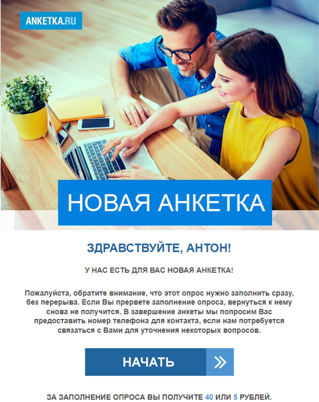Как заработать деньги школьнику в 2026 году?