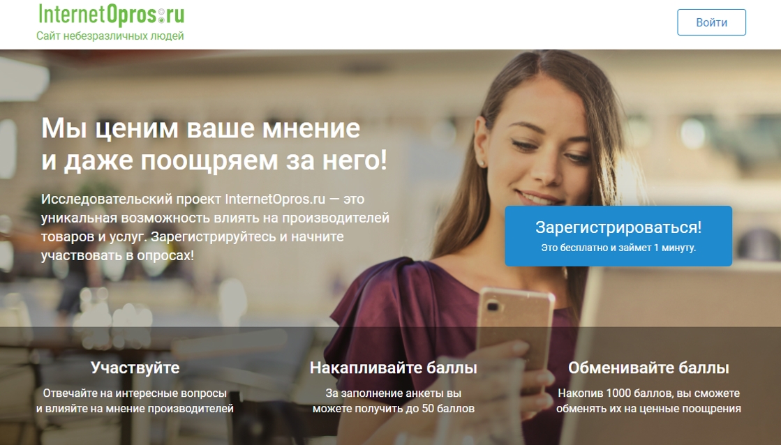 Как заработать деньги школьнику в 2026 году?
