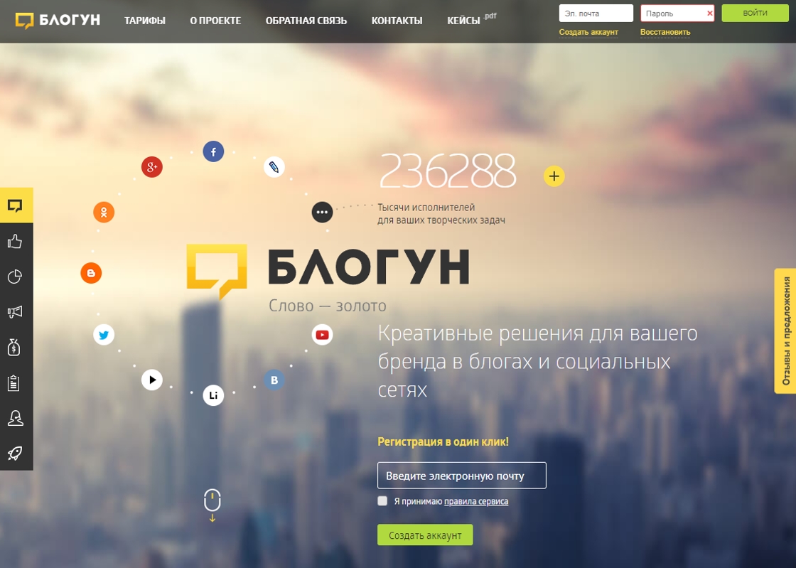 Как заработать деньги школьнику в 2026 году?