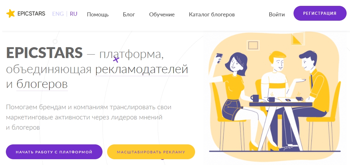 Как заработать деньги школьнику в 2026 году?