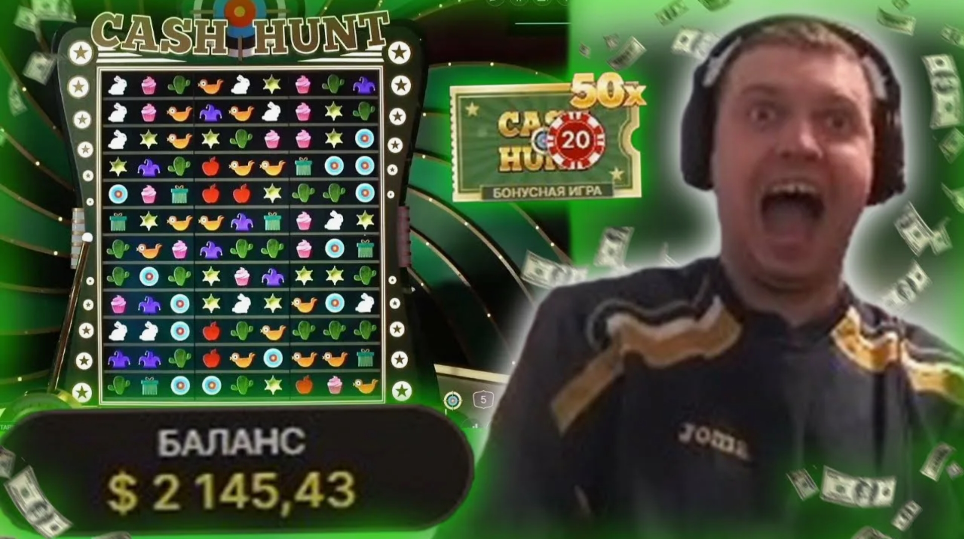 7 казино где играть в Крейзи Тайм (Crazy Time)