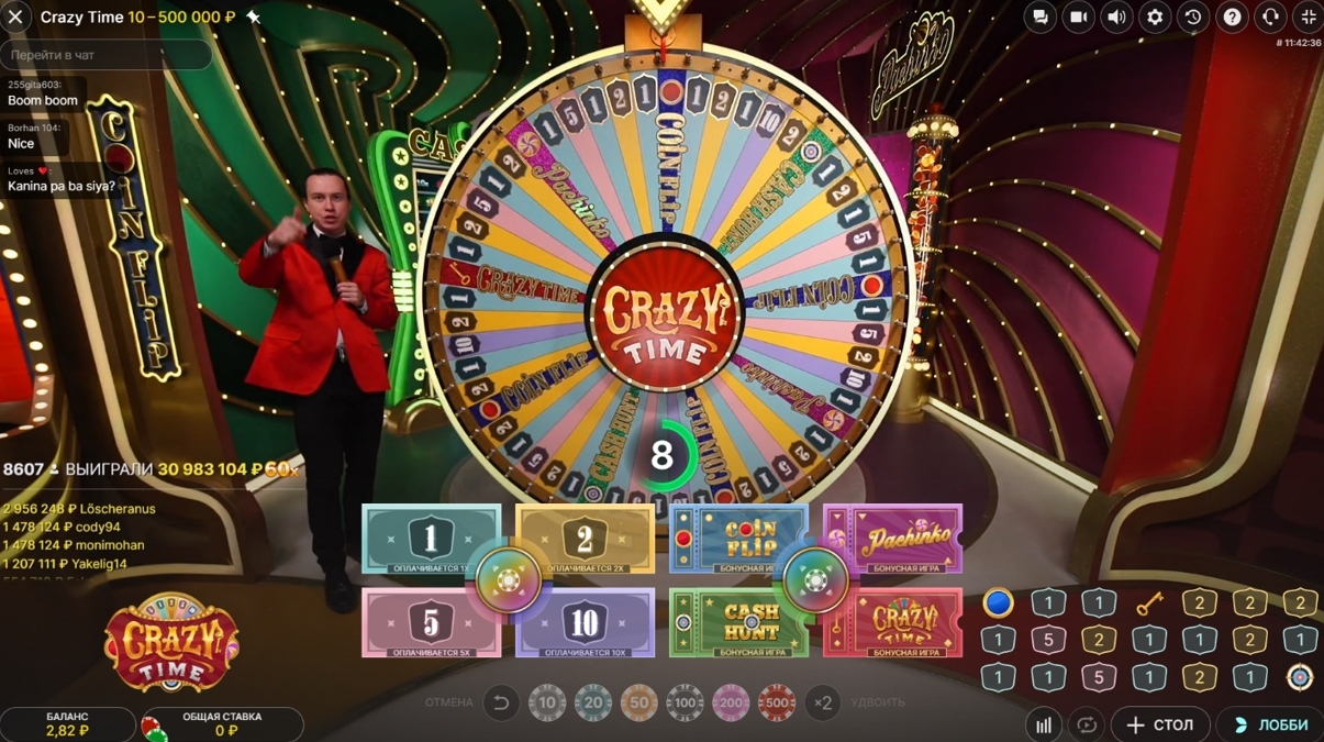 Crazy Time играть