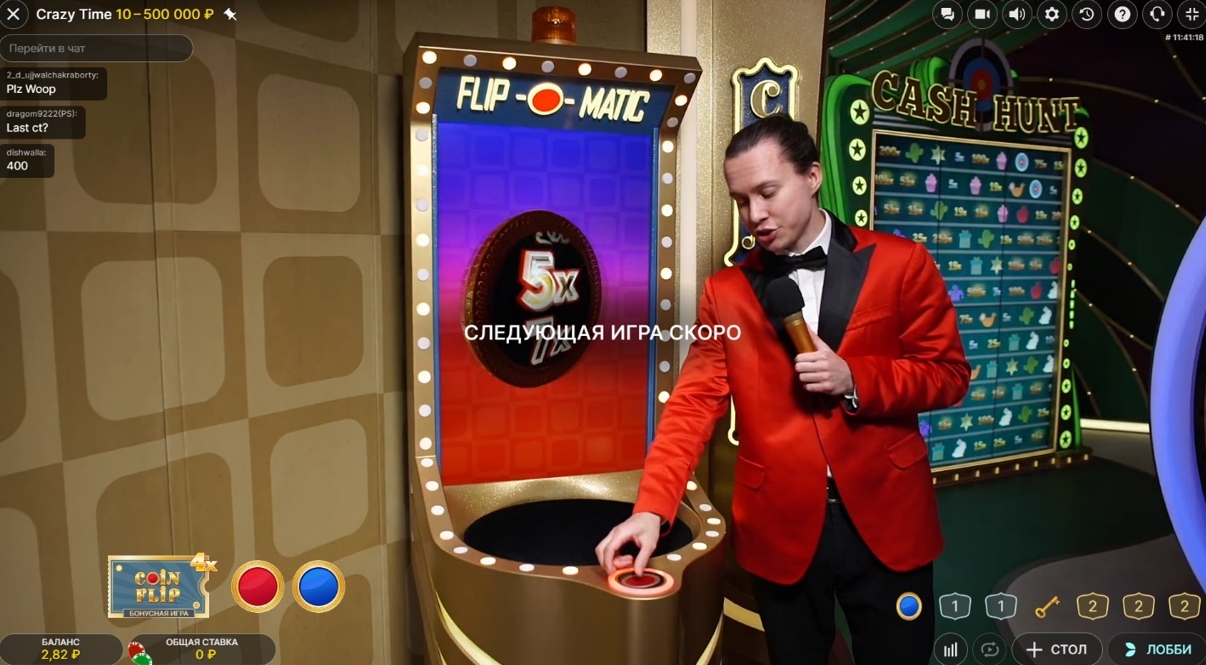7 казино где играть в Крейзи Тайм (Crazy Time)