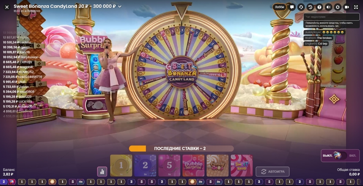7 казино где играть в Крейзи Тайм (Crazy Time)