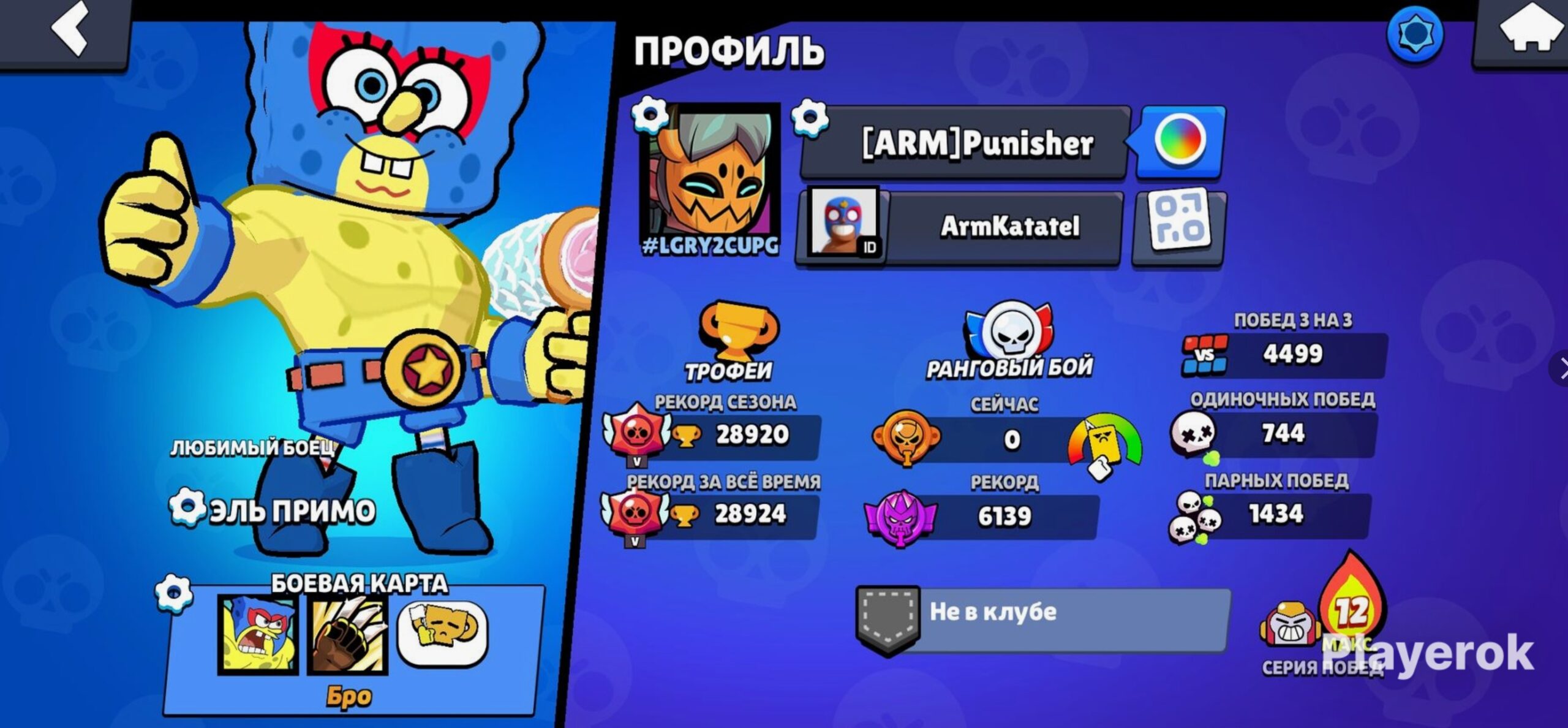 Способы заработка на компьютерных, мобильных и играх