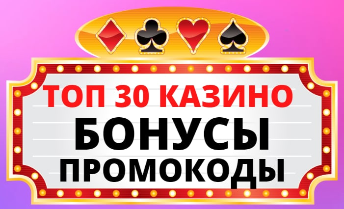 Стратегия игры в GETX, как поднять 100 000 рублей