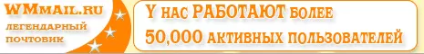 ТОП-30 лучшие буксы для заработка 2026 года