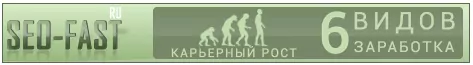 ТОП-30 лучшие буксы для заработка 2026 года