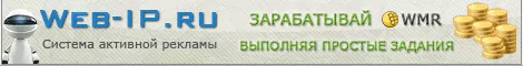 ТОП-30 лучшие буксы для заработка 2026 года