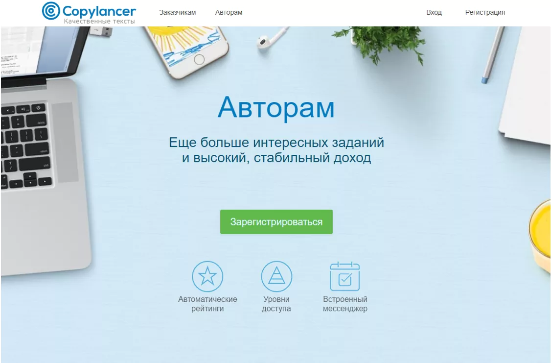 Заработок с выводом на карту МИР, Visa, Master Card