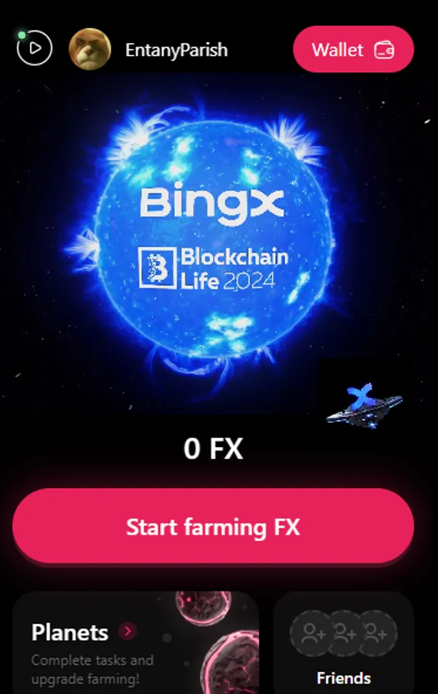 Flare x тапалка
