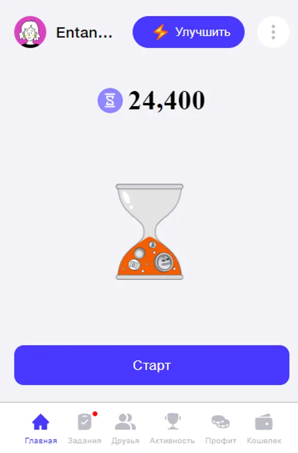 Time Farm тапалка
