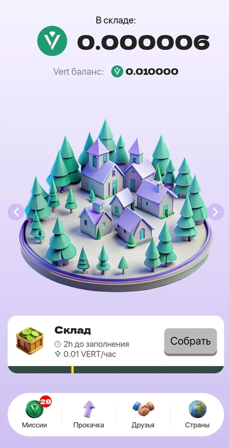 Телеграм тапалки в крипте - подборка ТОП 40